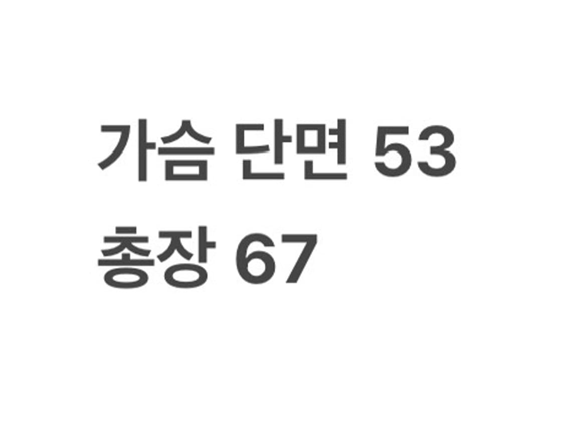 [ 정품/L,100 ] 다이나핏 바람막이 자켓 b15 상품이미지9