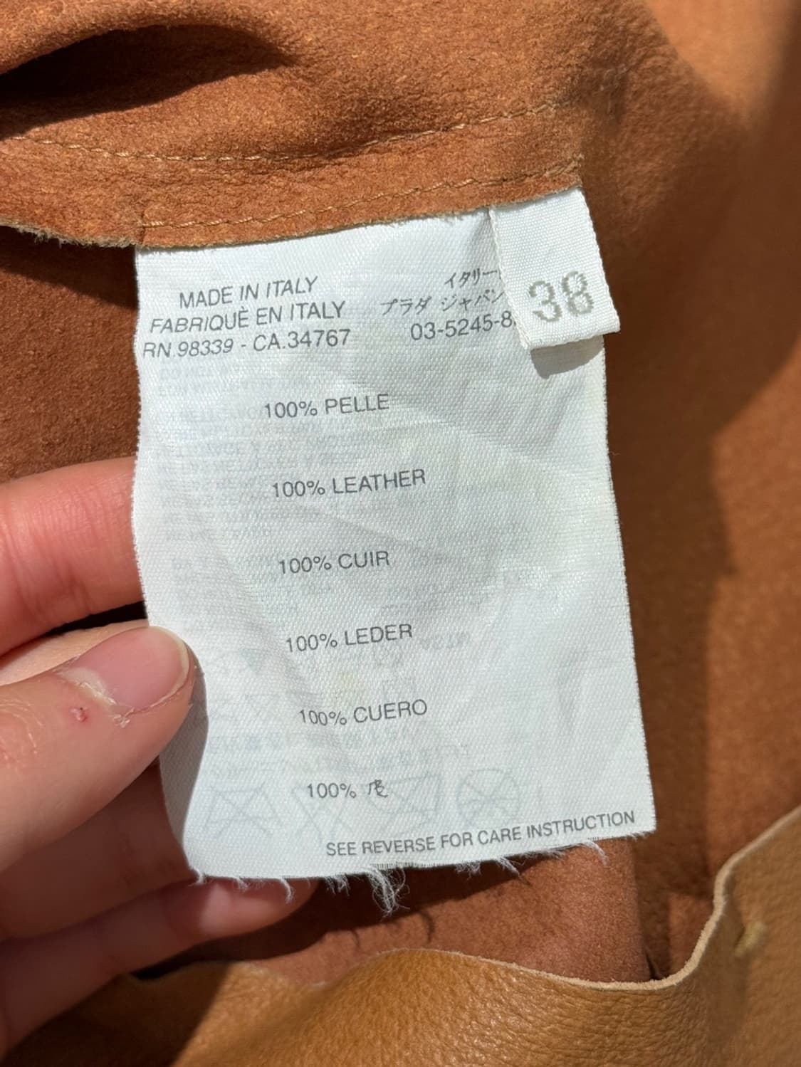 미우미우 브라운 스티치 레더 자켓 상품이미지8