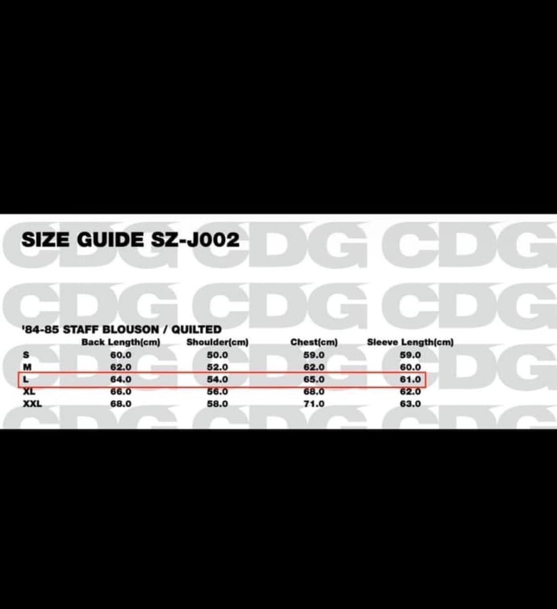 CDG 퀼티드 84-85 스태프 블루종 블랙 m 상품이미지2