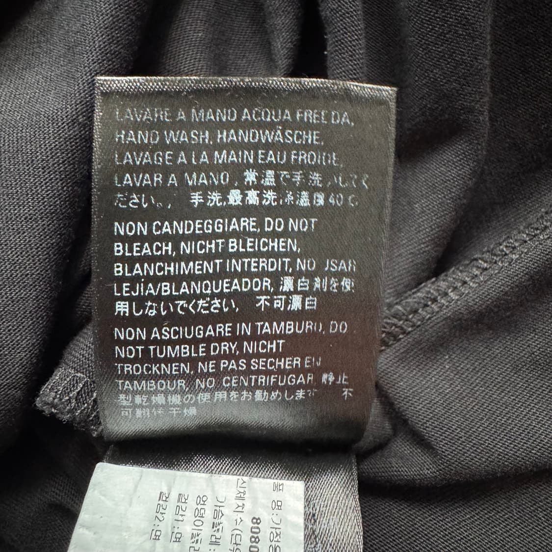 BALENCIAGA 일본빈티지 반팔 발렌시아가 빈티지반팔 XXL 110 상품이미지8