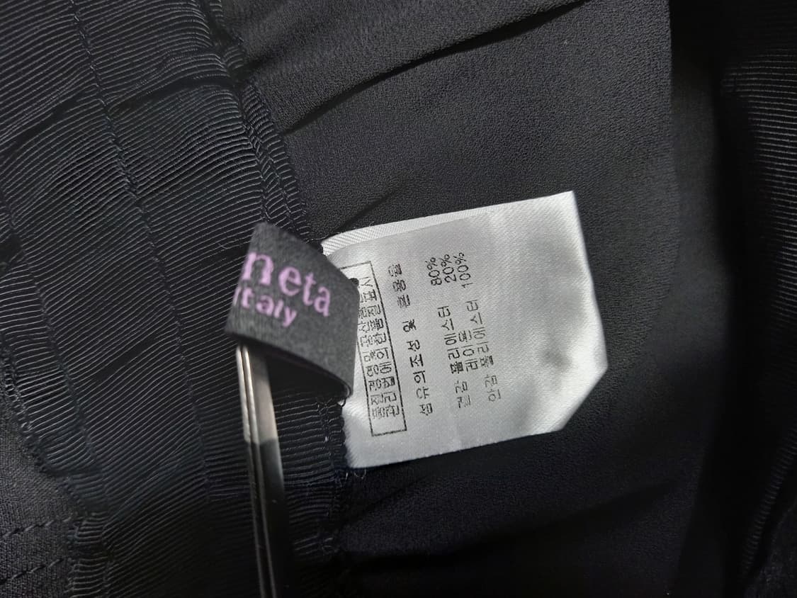 모네타 춘하 H라인 롱 스커트 55.44 상품이미지8