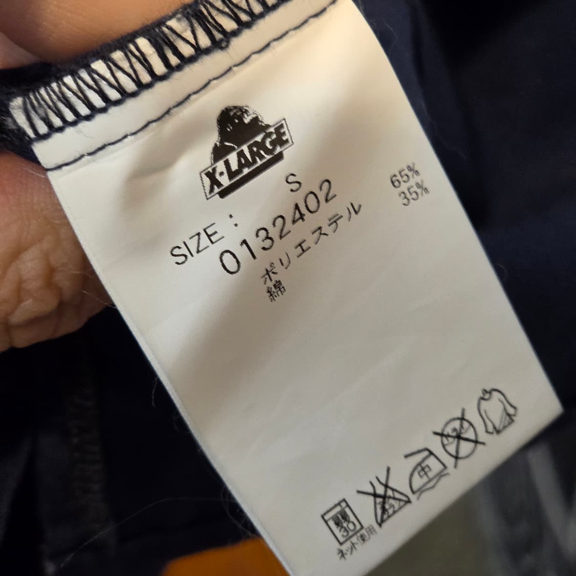 엑스라지 네이비 반팔 셔츠 상품이미지9