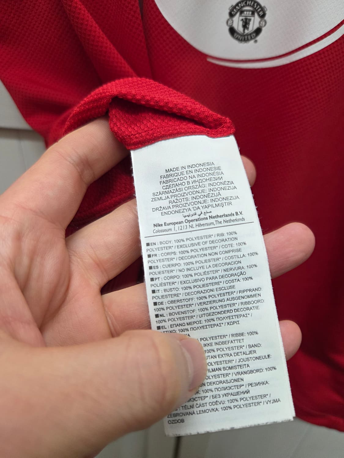 맨유 11-12 박지성 나이키 유로파 유니폼 상품이미지8