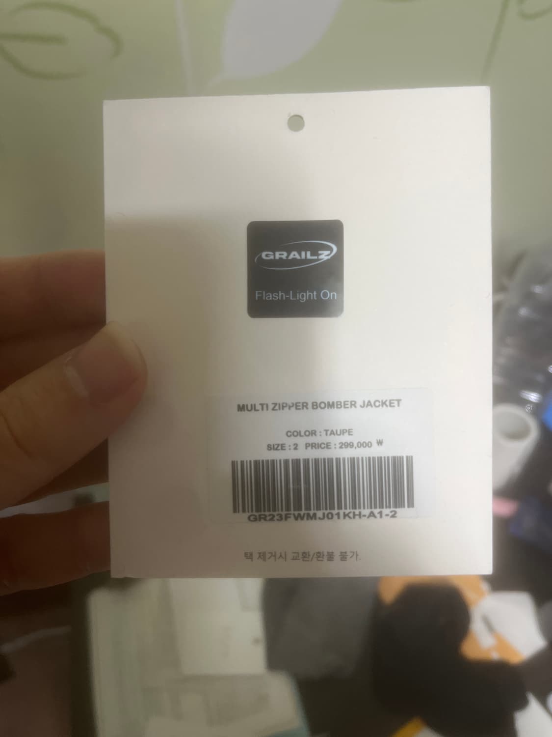 그레일즈 멀티 지퍼 봄버 상품이미지2