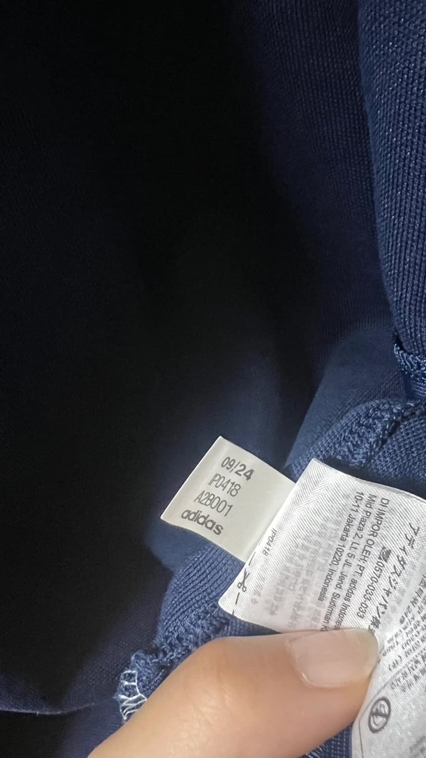 아디다스 베켄바우어 트랙탑 상품이미지3