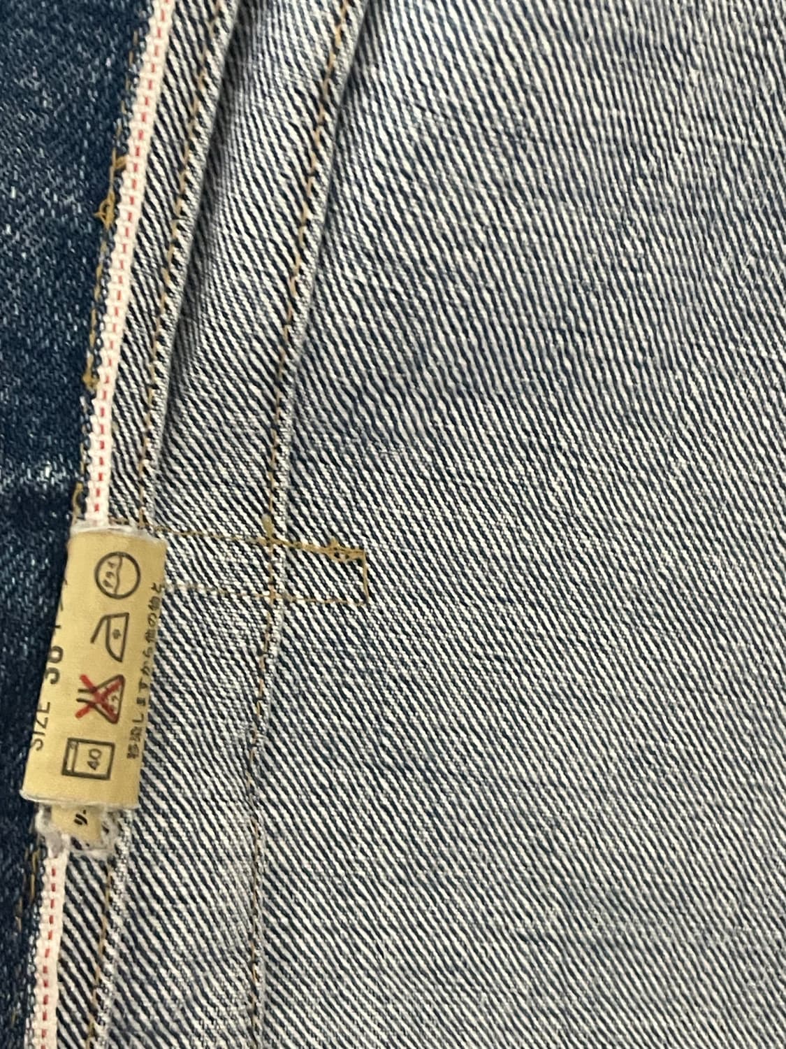 90s 리바이스 타입1 셀비지 데님자켓 상품이미지4