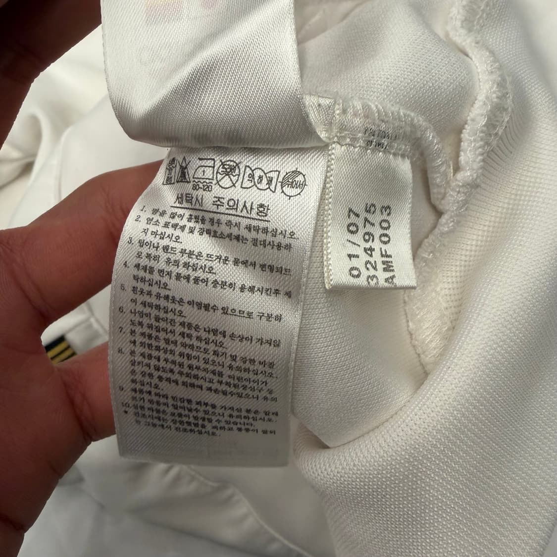 아디다스 빈티지 화이트 넥 버튼 져지 L 상품이미지10