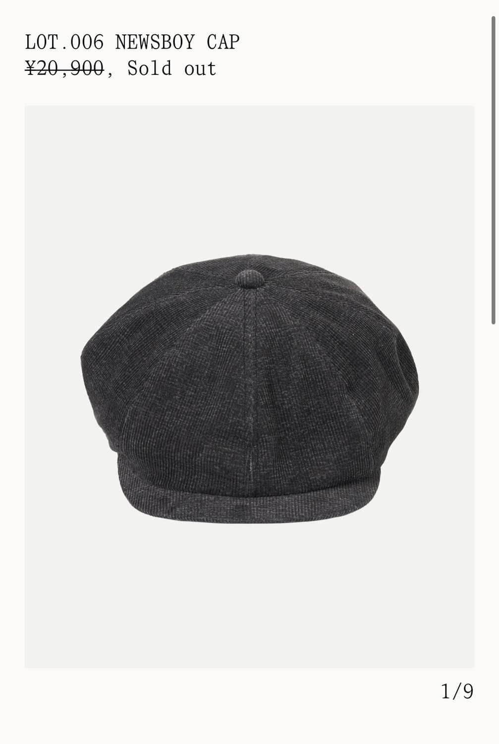 타이가타카하시 LOT.006 NEWSBOY CAP 상품이미지1