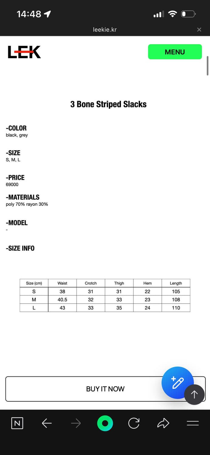 리키(leekie) 스트라이프 슬랙스 블랙 L 상품이미지2
