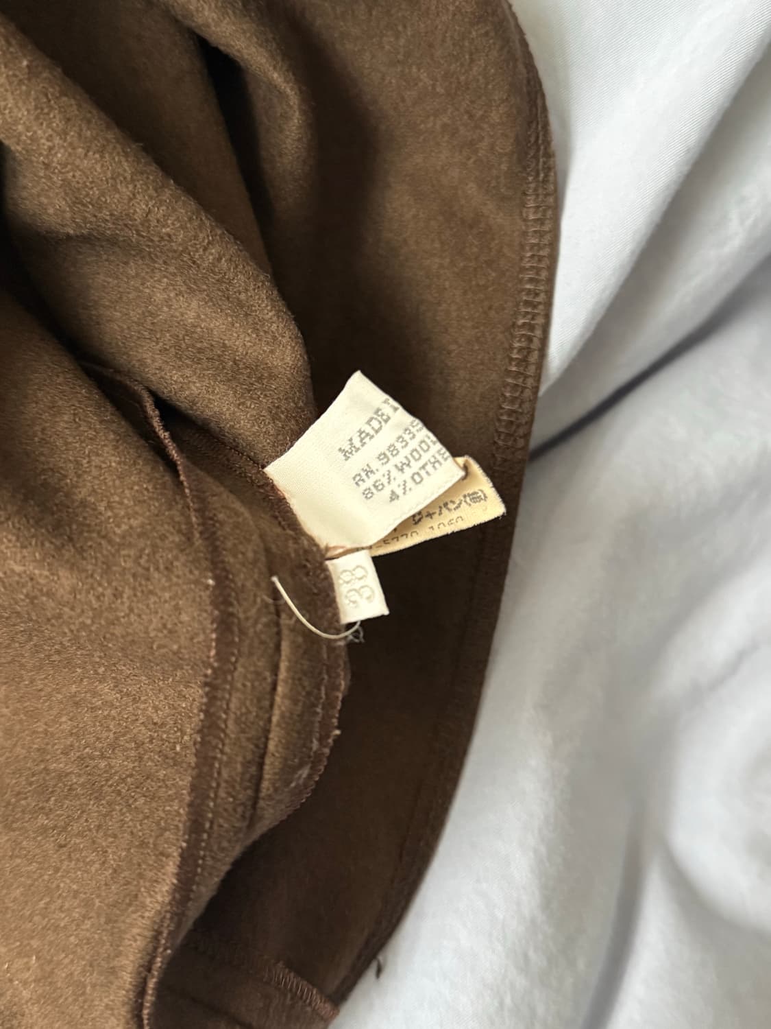 MiuMiu 울 스커트 상품이미지5