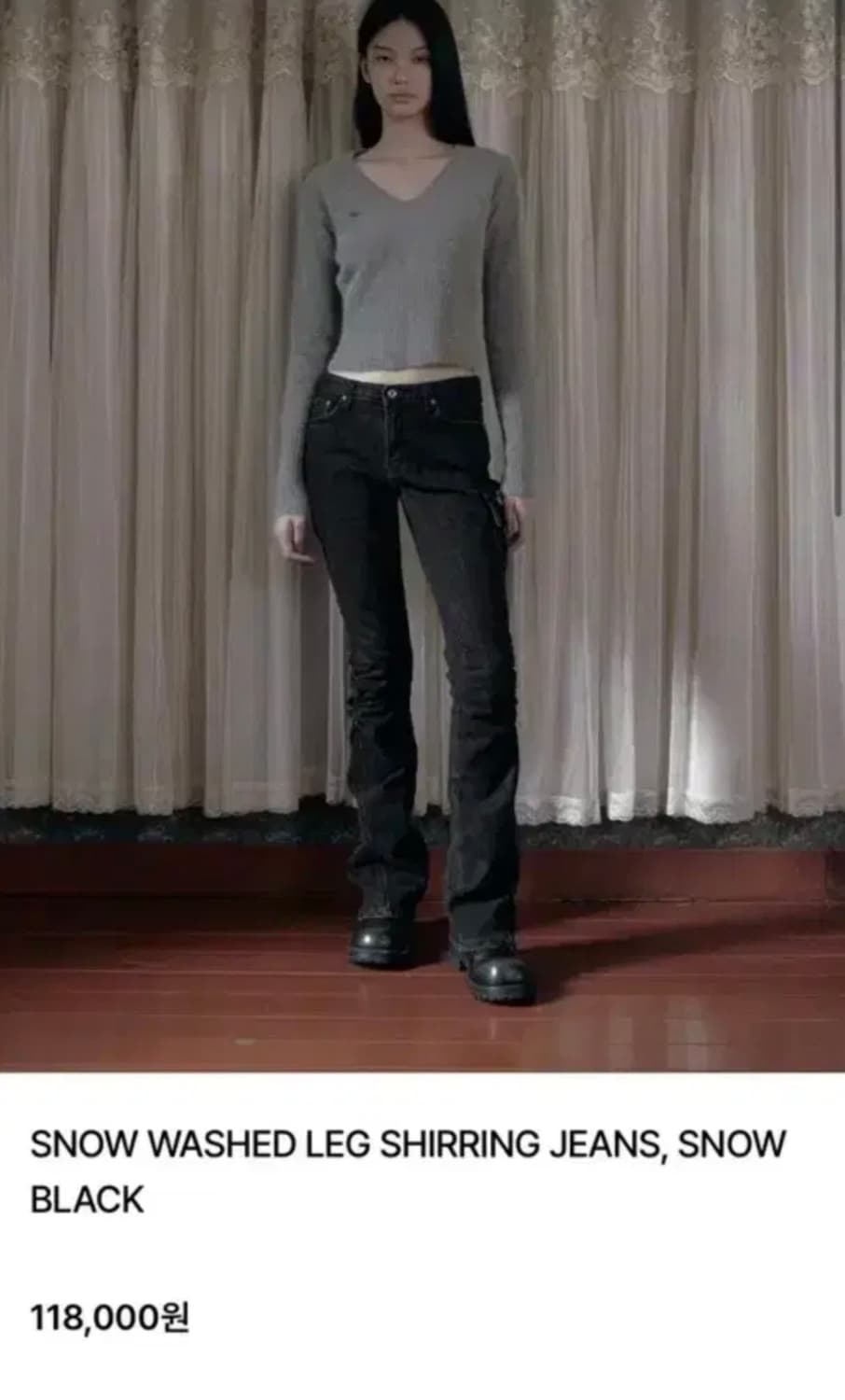 보헤미안서울 스노우 워시드 레그 셔링 진 L 상품이미지1