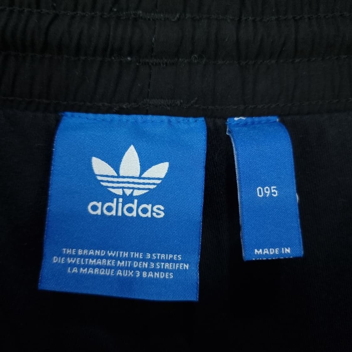 [아디다스] 로고 프린팅 나일론 조거 팬츠 블랙 M19687 상품이미지7