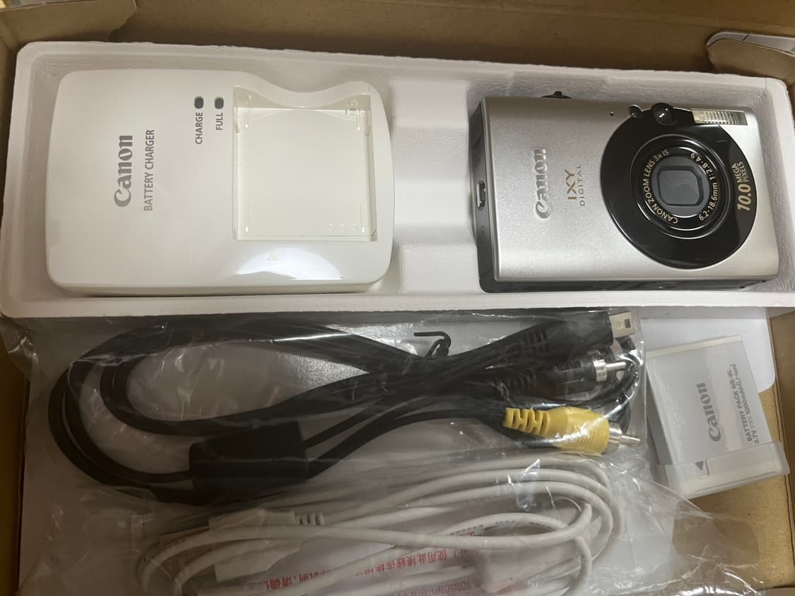 IXUS 85 IS IXY 25 is 풀박스 상품이미지1