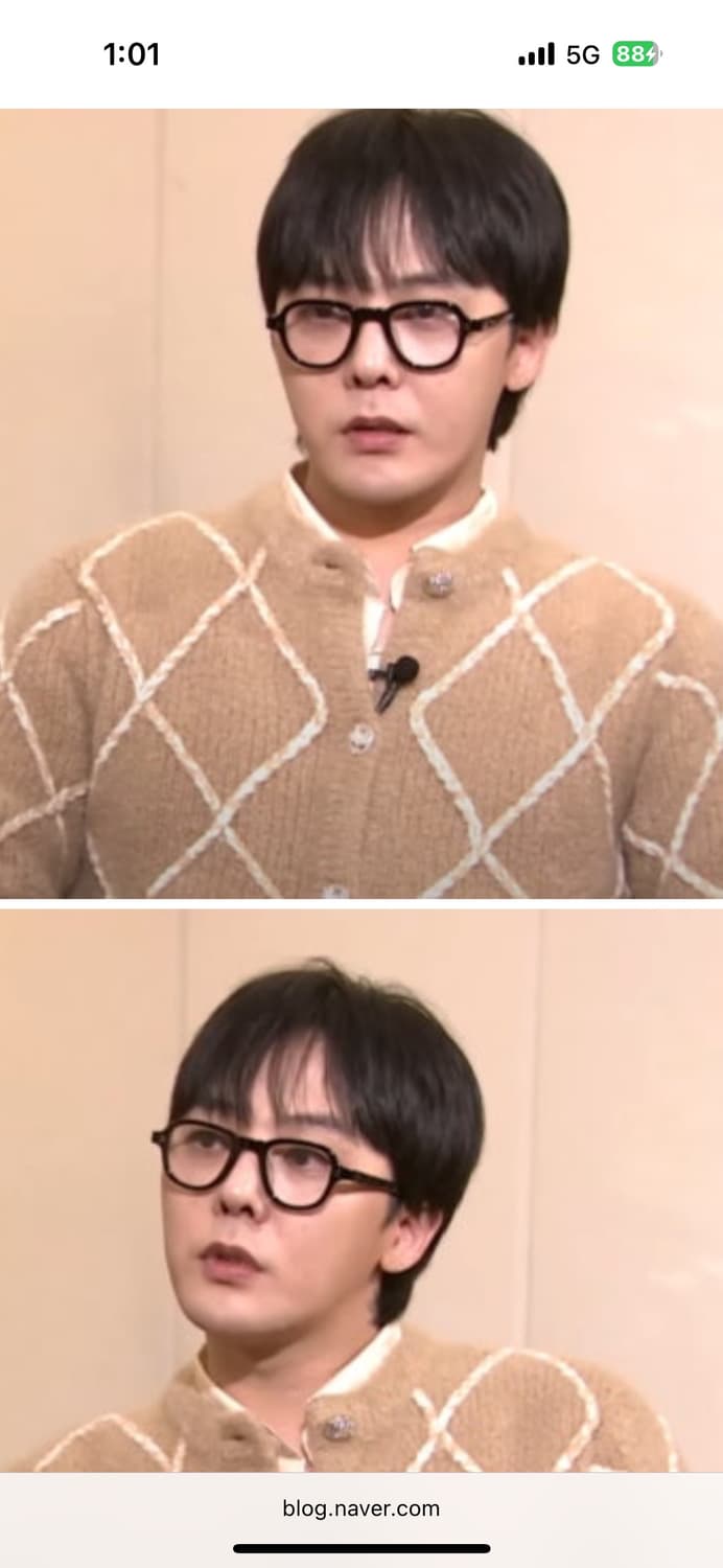 지디안경 오르오르 OROR 커틀러앤그로스 느낌 상품이미지1