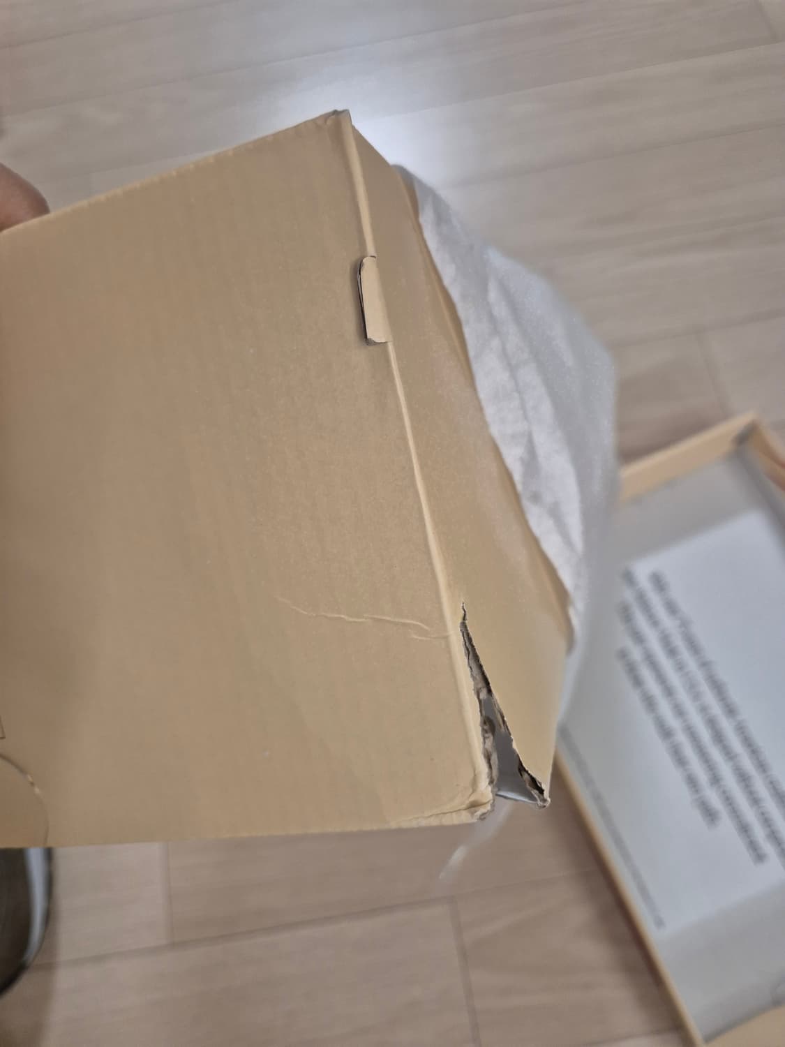 뉴발란스 992 카모 275  새제품 상품이미지2