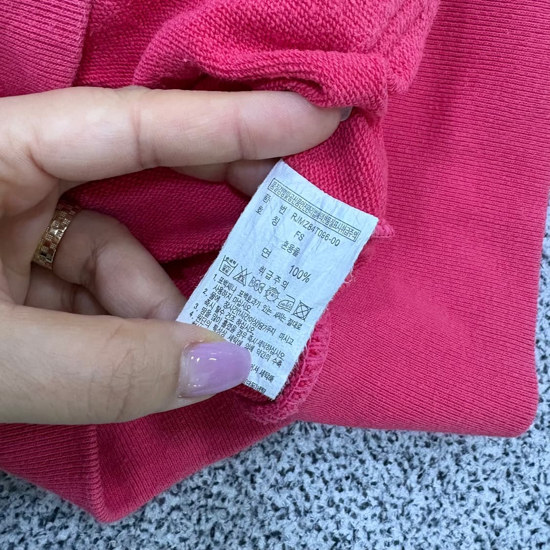 FS 라틀레틱 여성 후드 집업 저지 자켓 0520J 상품이미지6