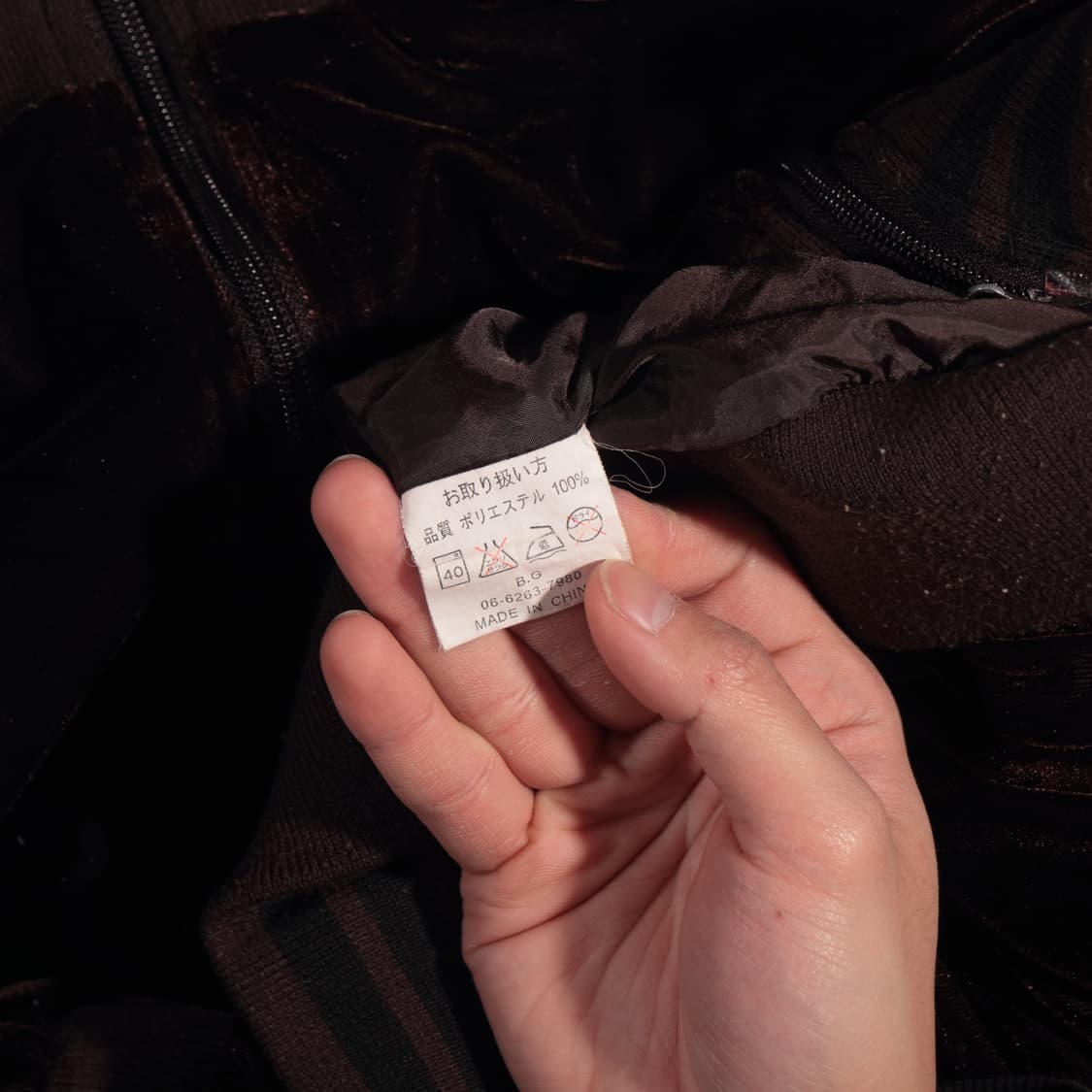 CLUMSY HANDS  일본빈티지 벨벳 집업 상품이미지7