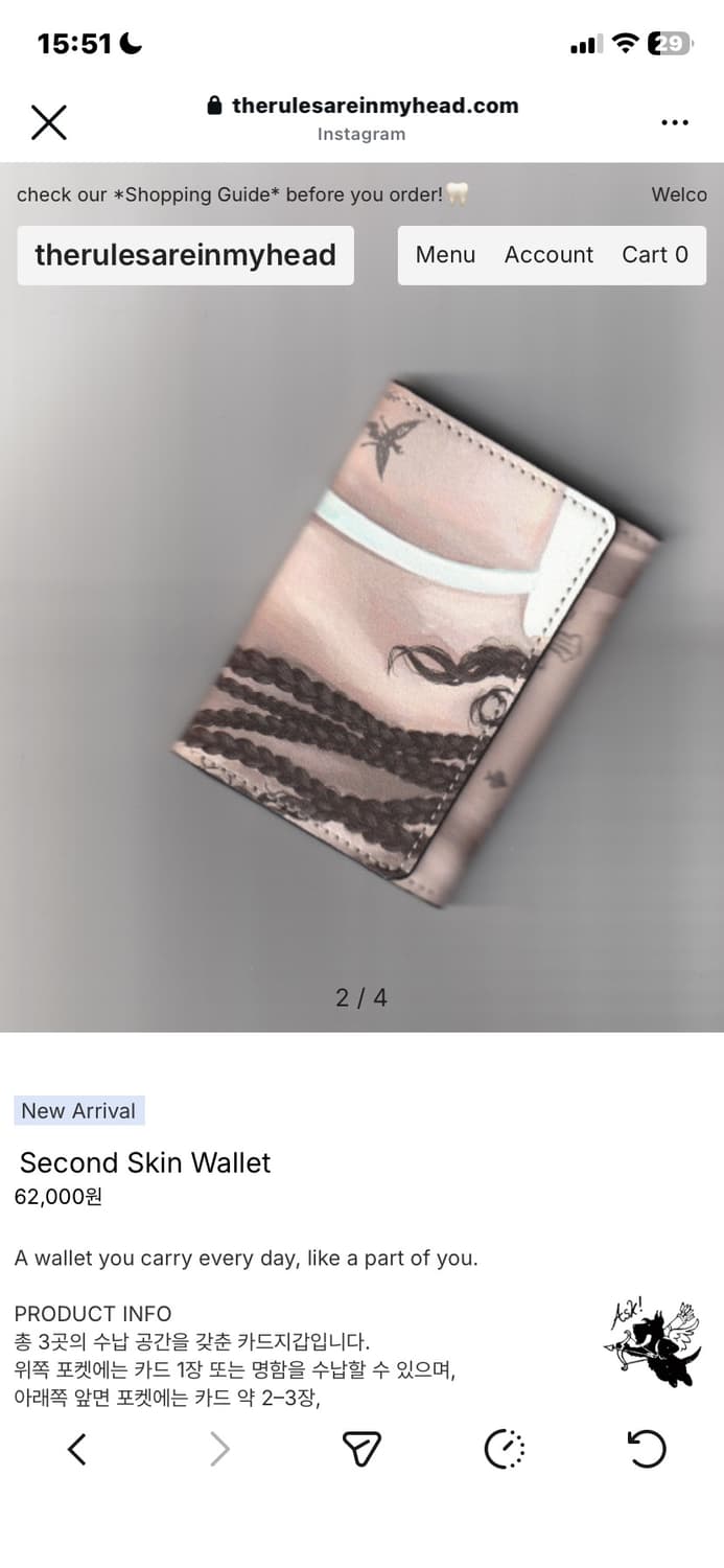 therulesareinmyhead Second Skin Wallet 상품이미지3