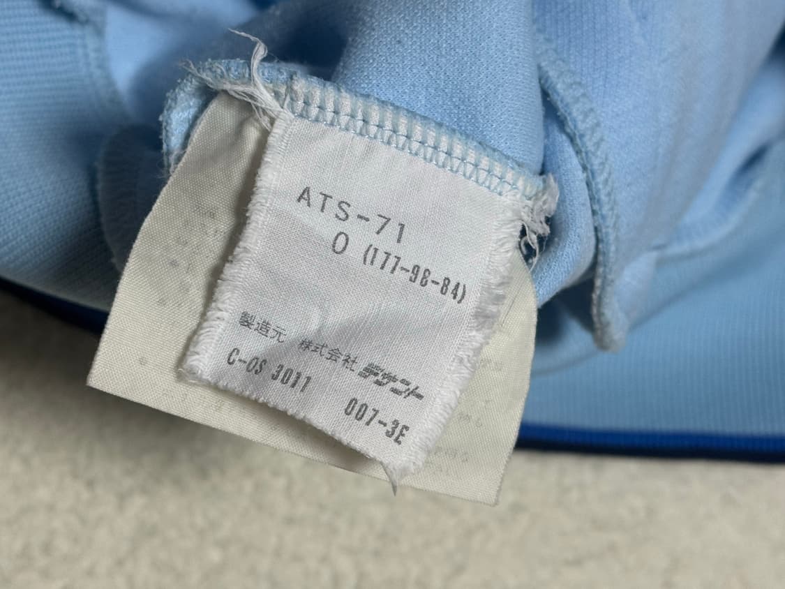 아디다스 서독제 스카이블루 져지 상품이미지5