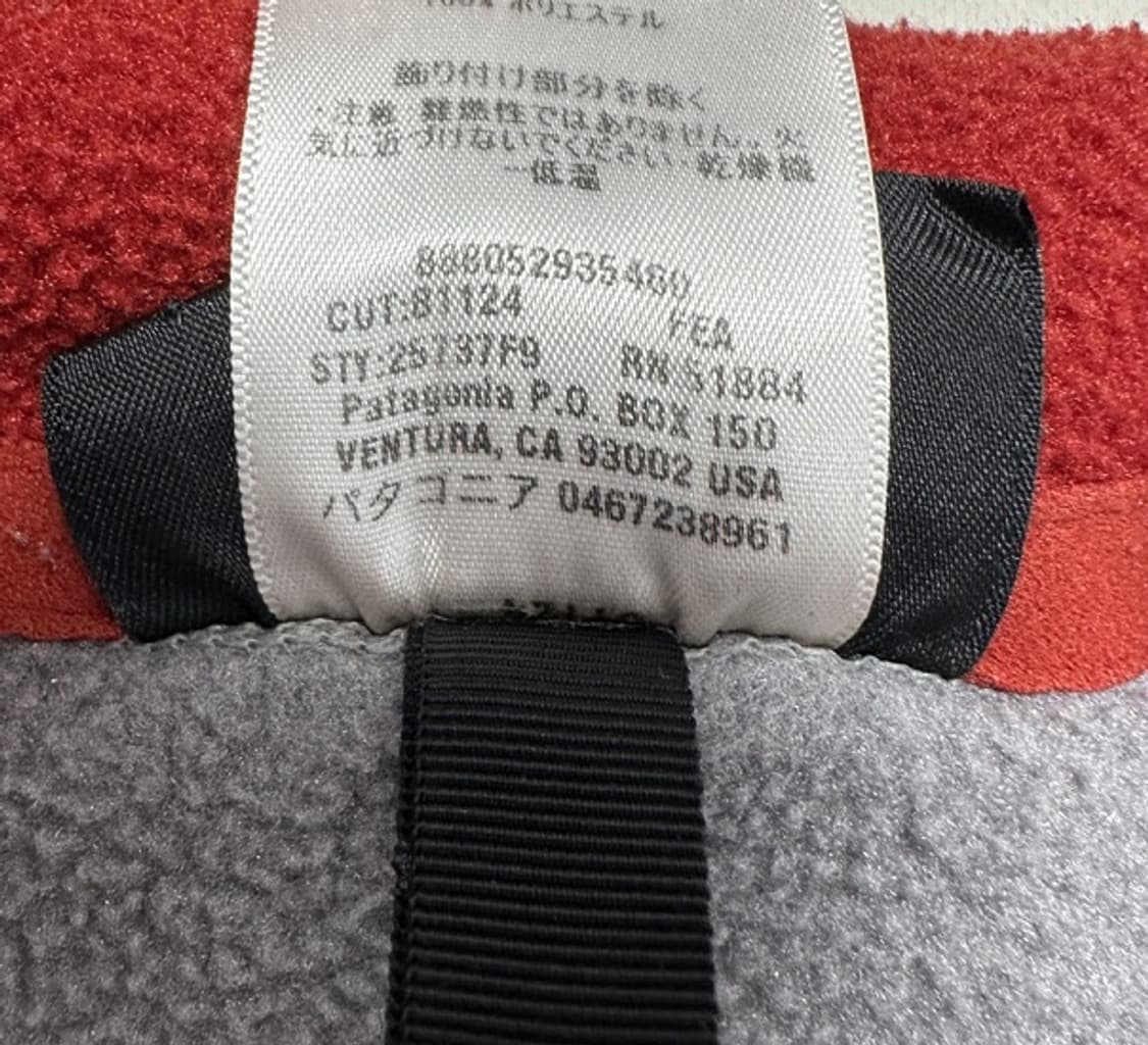 2009년 파타고니아 신칠라 M (Made in Mexico w/ U.S 상품이미지5