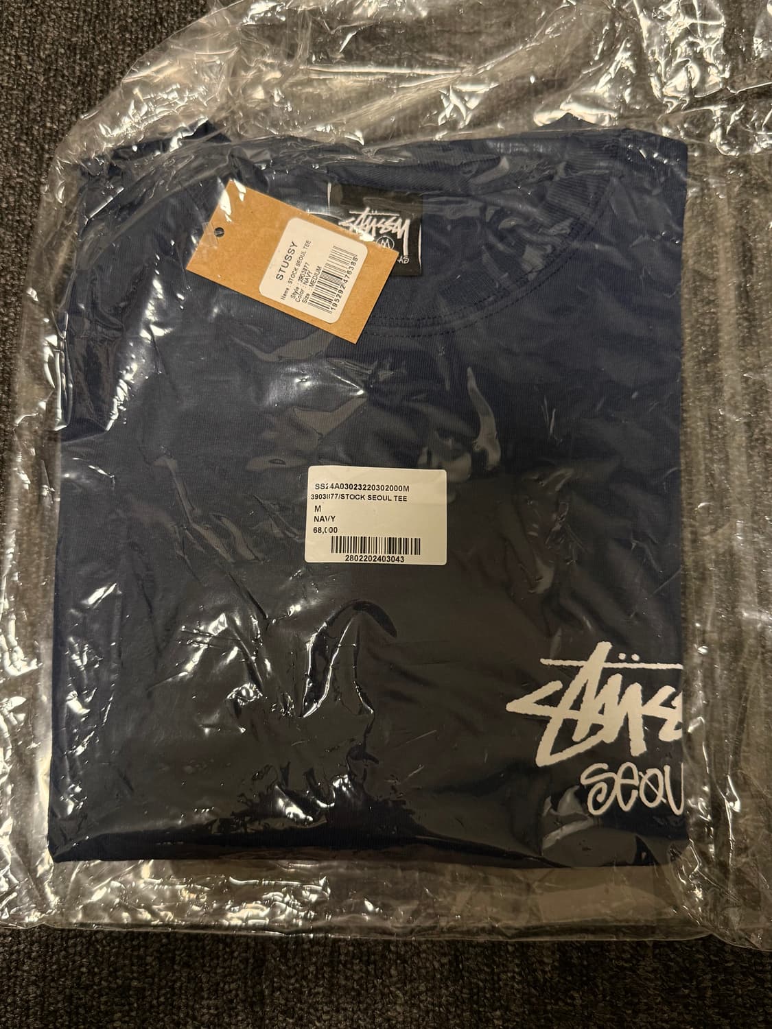 [M] 스투시 스탁 서울 반팔 티셔츠 네이비 상품이미지1
