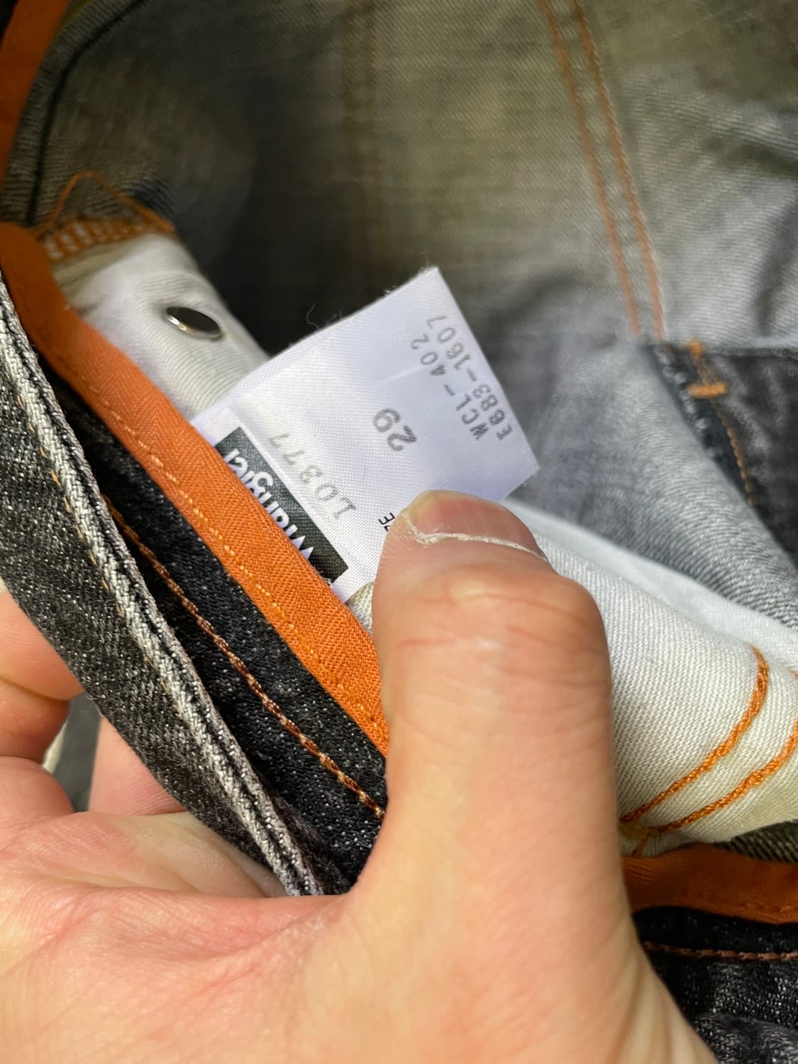 랭글러 L0377 부츠컷 데님팬츠 상품이미지5