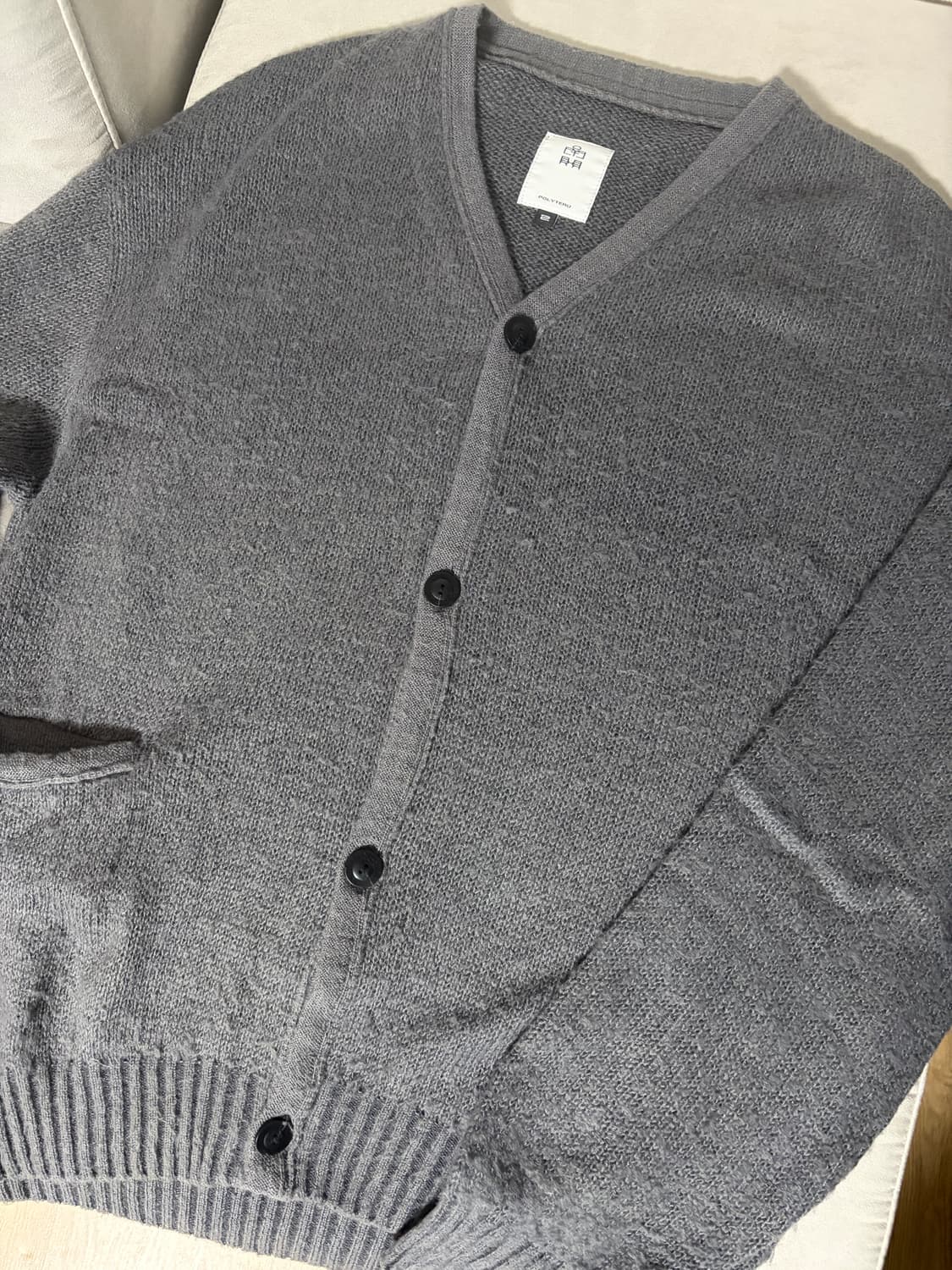 폴리테루 라이트 모헤어 가디건 퍼플그레이 2사이즈 상품이미지3