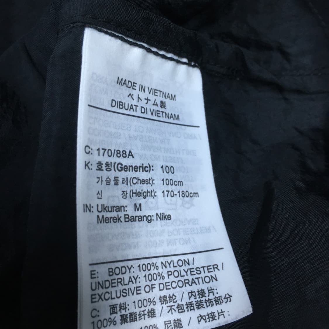 나이키 바람막이자켓 DD16 상품이미지4