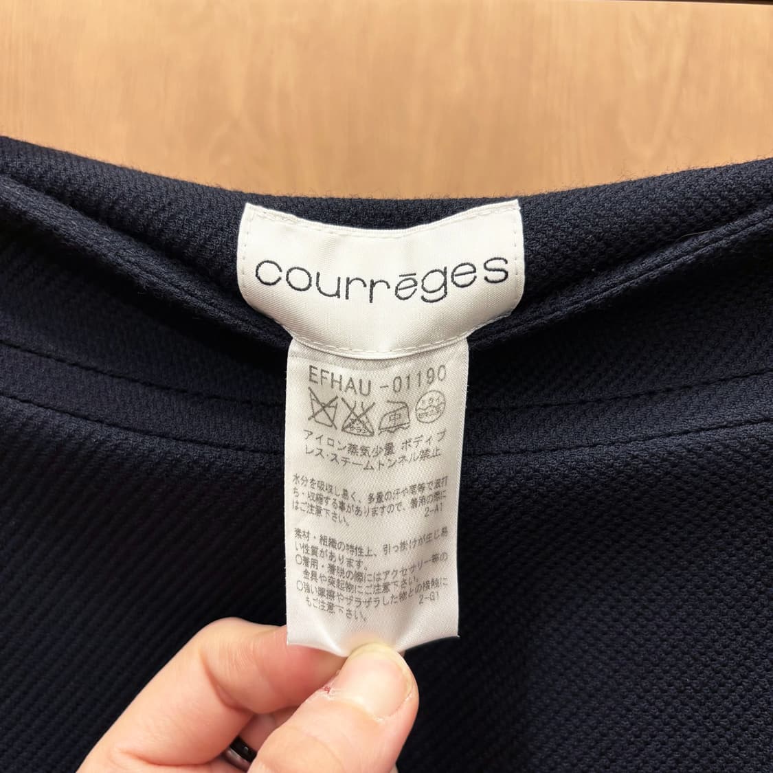 꾸레쥬 펜슬 스커트 허리 라인 시그니처 로고 자수 포인트 디테일 네이비 상품이미지7