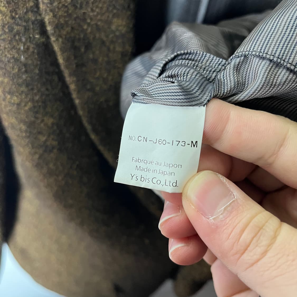 [Yohji Yamamoto] 90's Y's 아카이브 헤링본 울 자켓 상품이미지6