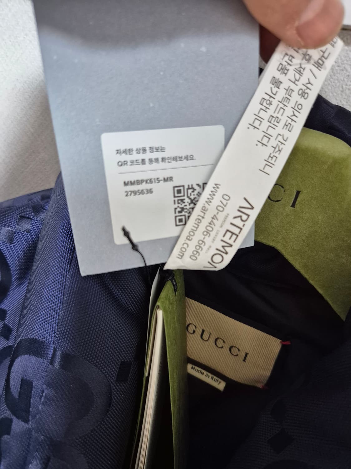 구찌 점보GG패딩 105 상품이미지4