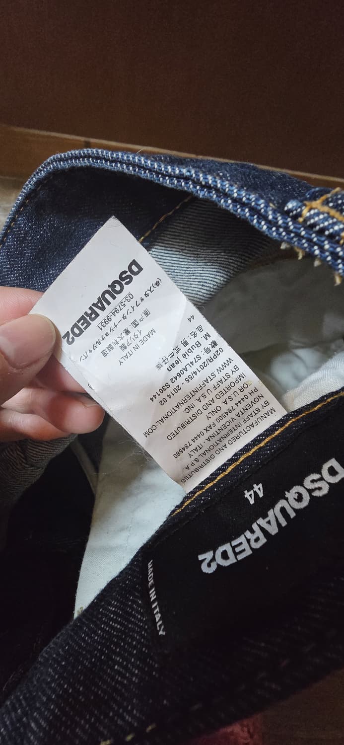 44)29인치  DSQUARED2 디스퀘어드 루키11 슬림핏 남성청바지 상품이미지6