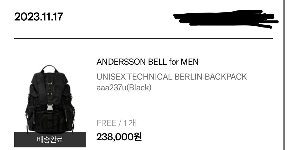 앤더슨벨 테크니컬 백팩 상품이미지2