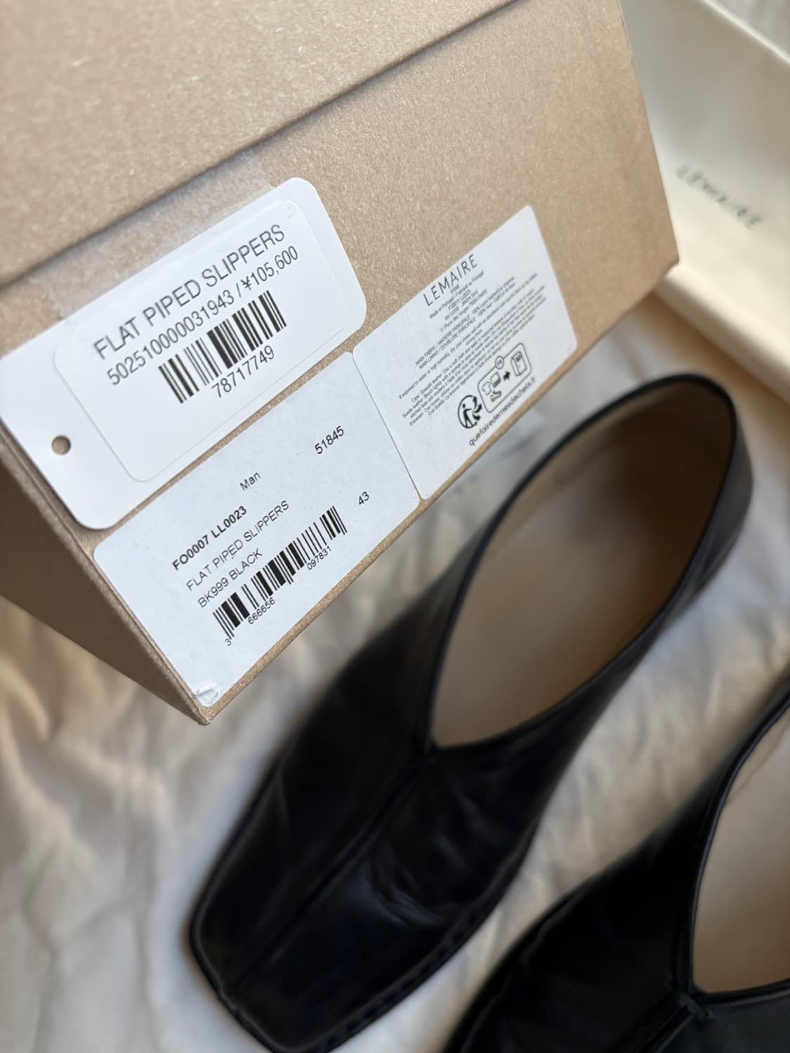 르메르 플랫 파이프드 슬리퍼 블랙 로퍼 LEMAIRE 슈즈 상품이미지2