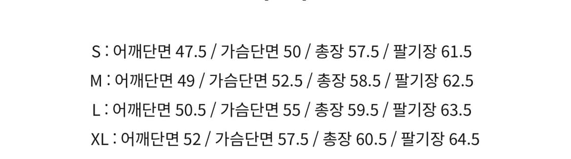 토니웩 고트 레더 애비에이터 자켓 XL 상품이미지7