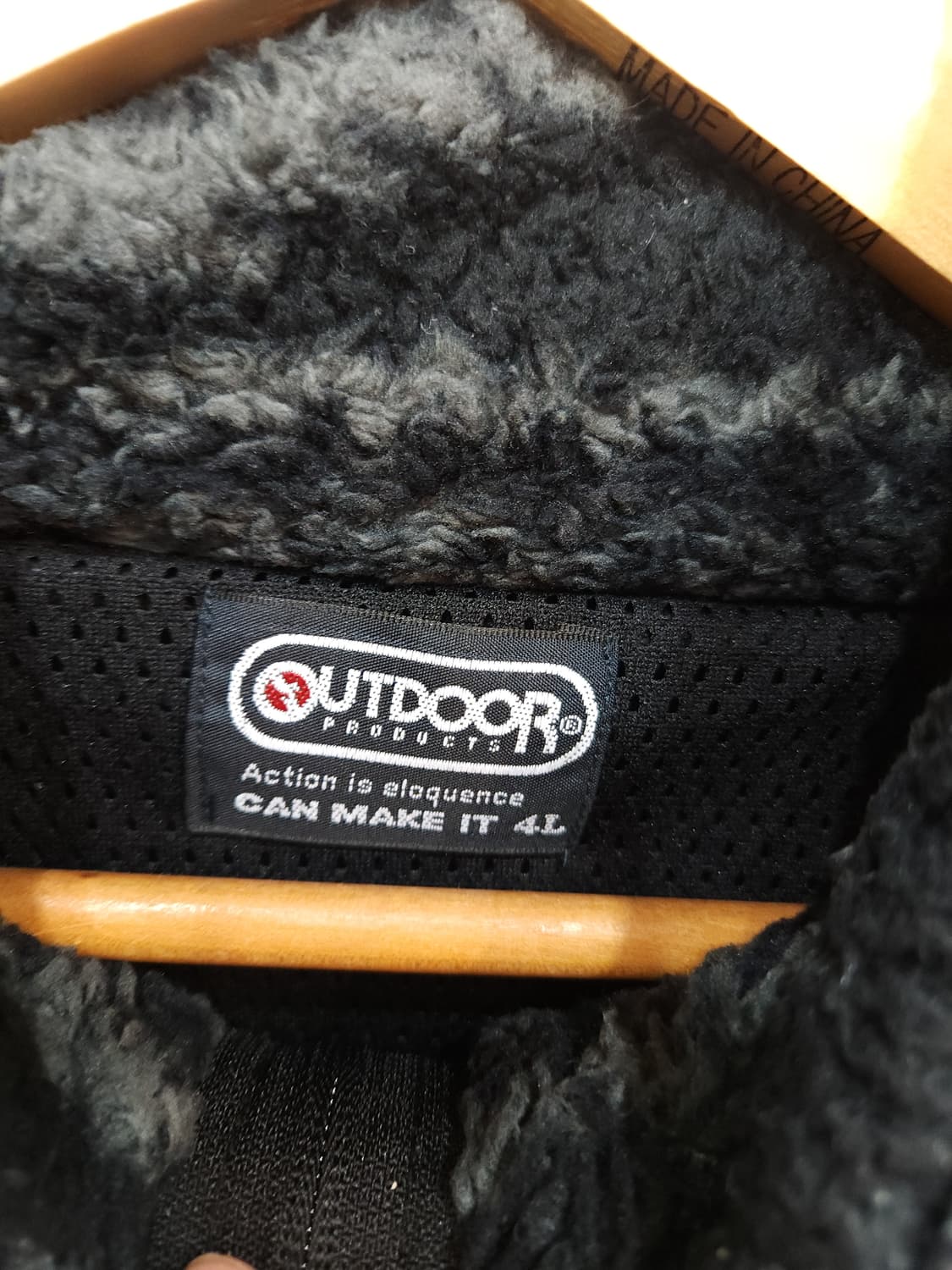 아웃도어프로덕트 윈터패턴 후리스 자켓 빅사이즈
​
 상품이미지3