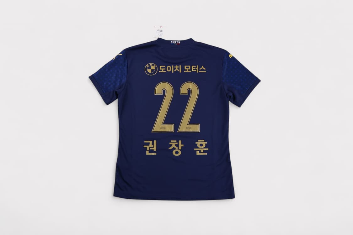 [L] 푸마 2020 수원삼성 25주년 권창훈 유니폼 상품이미지7