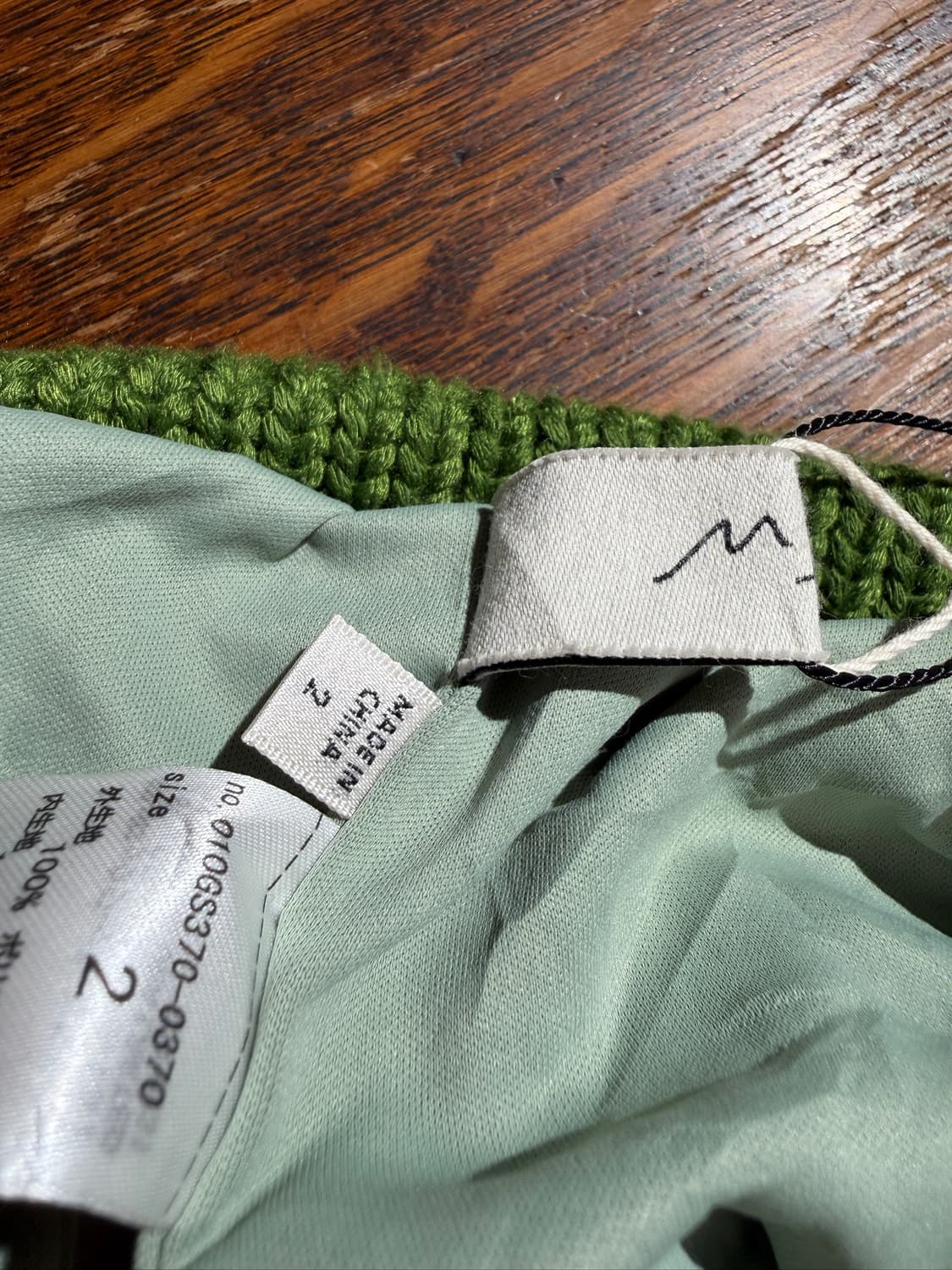 Moussy Green Knit Crochet Pants 상품이미지5