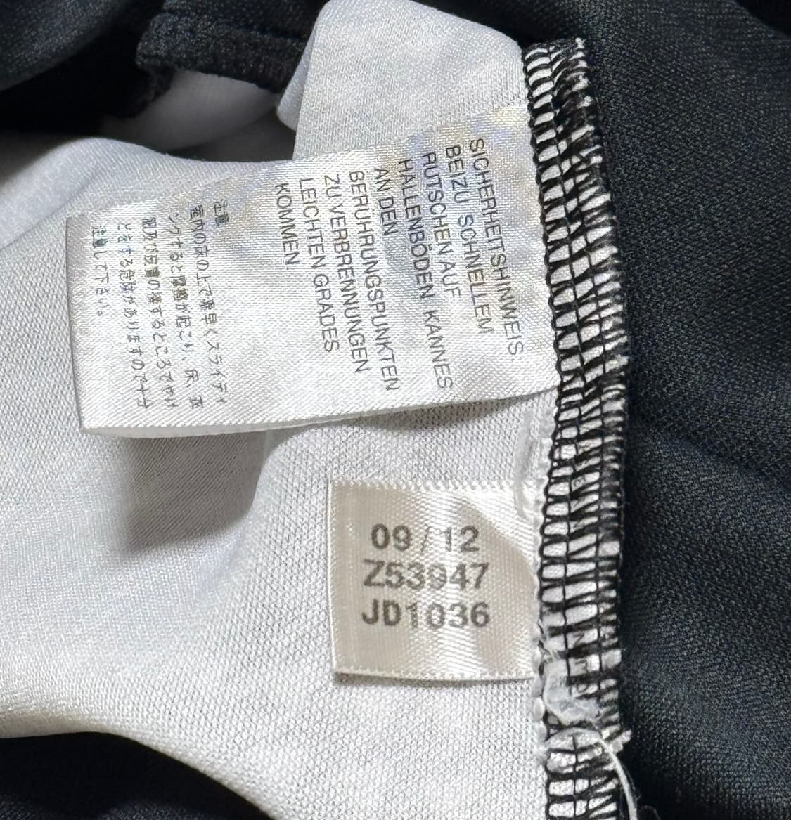 아디다스 블랙 체크 져지 상품이미지5