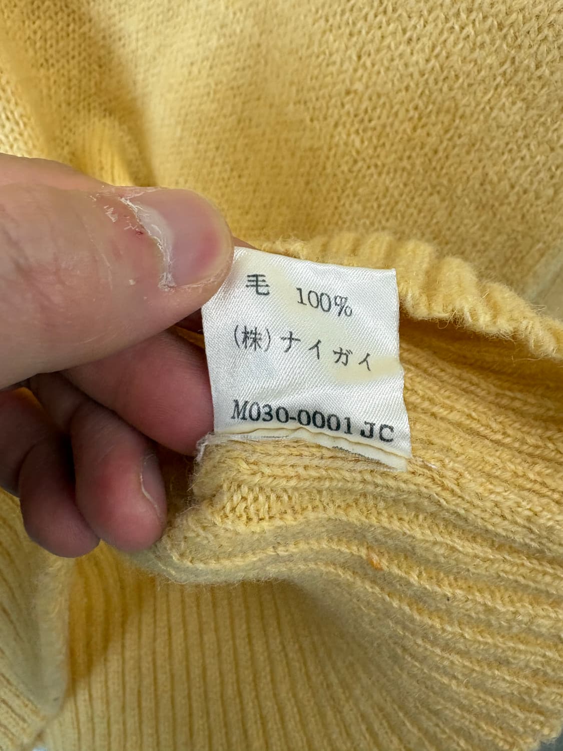 폴로랄프로렌 90s JPN 빈티지 라운드 울 니트 옐로우 상품이미지7