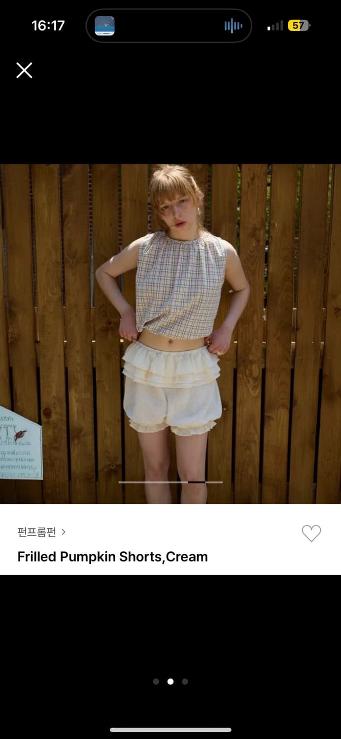 펀프롬펀) 프릴 펌킨 쇼츠 반바지 상품이미지1