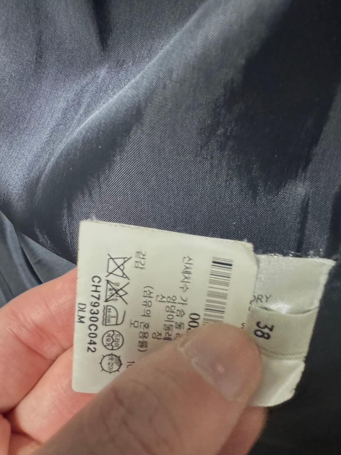 르메르 코트 상품이미지4