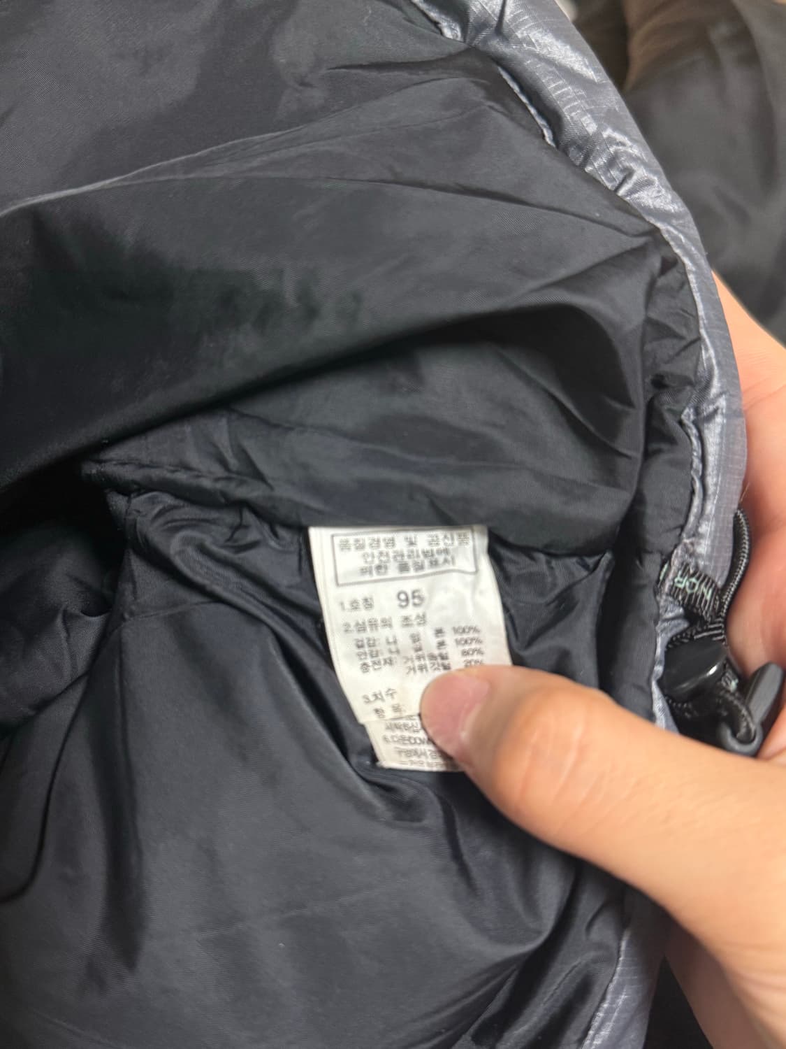 노스페이스 700 눕시 조끼 (the north face/95) 상품이미지4
