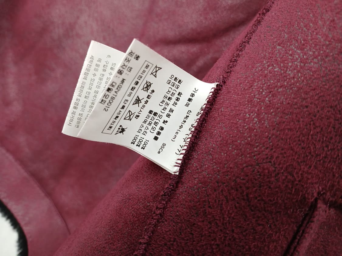 칼라거펠트 천연양모 버건디블랙 금장 베스트 77 L 새제품 상품이미지9