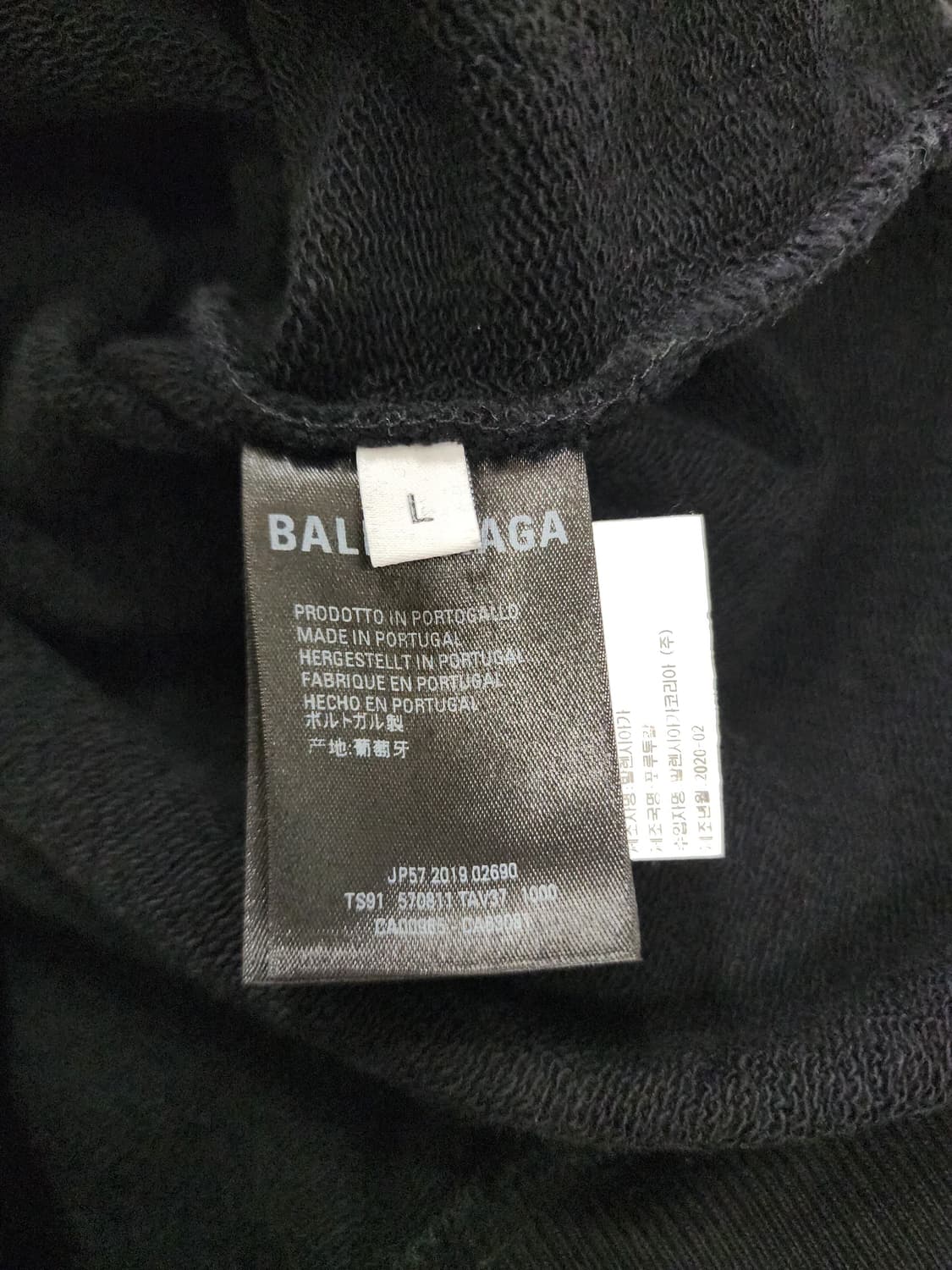 발렌시아가 백로고 블랙 후드티 상품이미지4