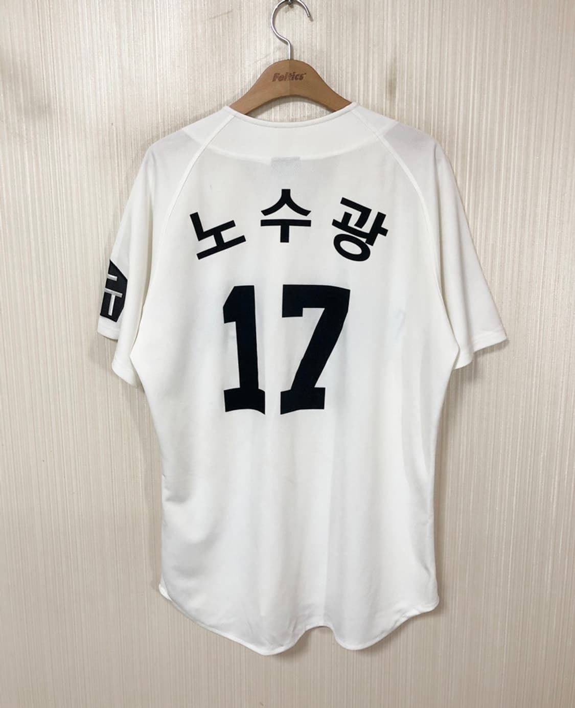 KBO SK와이번스 인천유니폼/져지 L(100) #17 노수광 상품이미지8