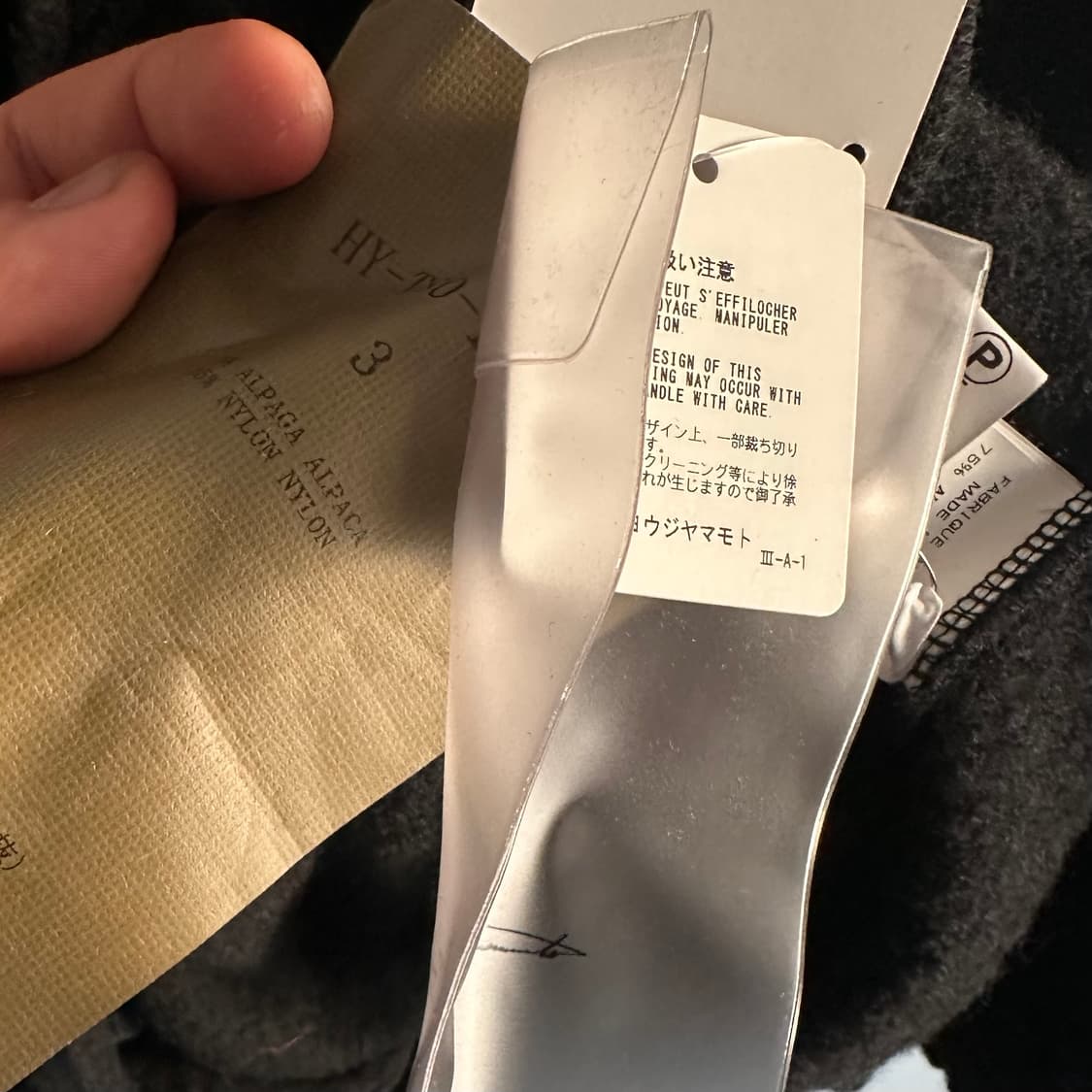 요지야마모토 뿌르옴므 알파카 코트 상품이미지7