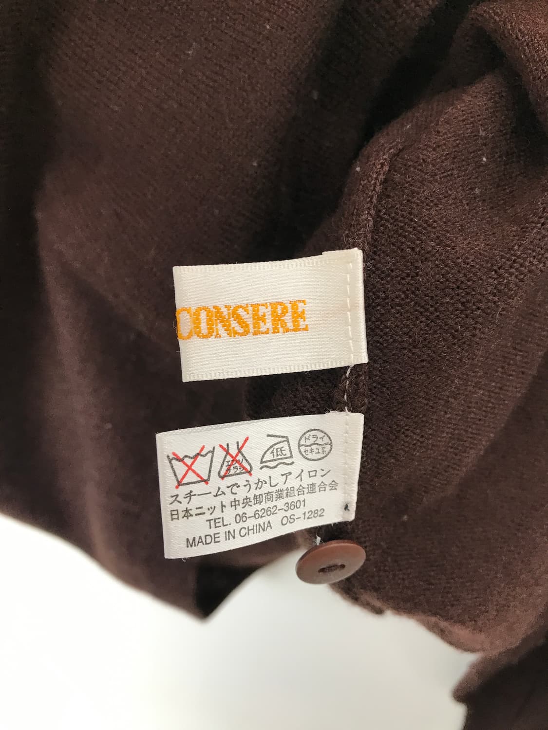 Jpn Brown Heart Argyle Wool Cardigan 상품이미지4