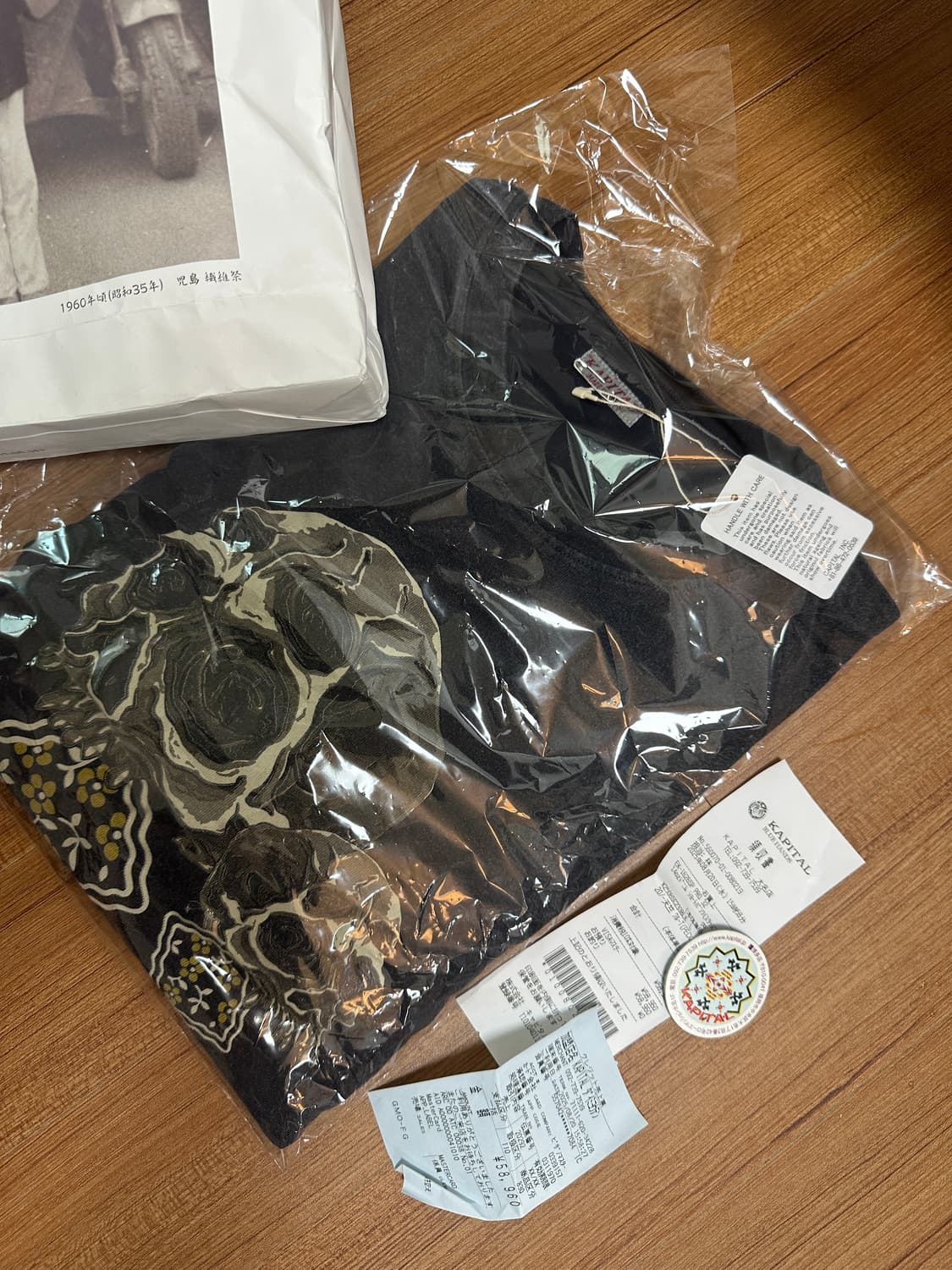 말 안되게 이쁜 캐피탈 스컬쿠키 반팔 L 상품이미지3