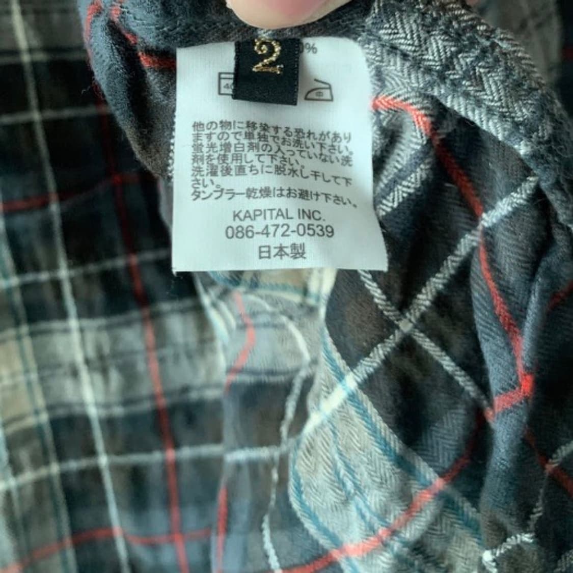 헤링본 스키야키 웨스턴 체크셔츠 상품이미지10